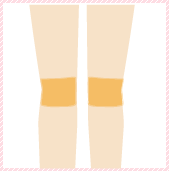 脱毛メニュー ひざ周囲